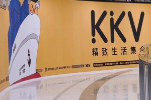 kex是哪个交易所：kraken是什么交易所
