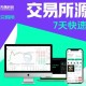 cex交易所靠谱吗：cex交易所可靠么