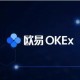 欧意ok官方_欧意官网app介绍