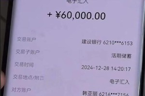 交易所跑路报警有用：交易所跑路报警资金追回可能性大吗
