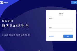 火币积分价值解析，最高价格与市场分析