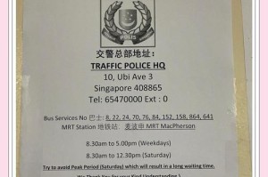 如何挖btt：如何挖btt币