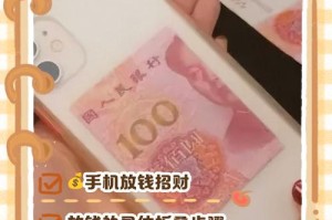 苹果无限币钱包：苹果无限币钱包怎么用